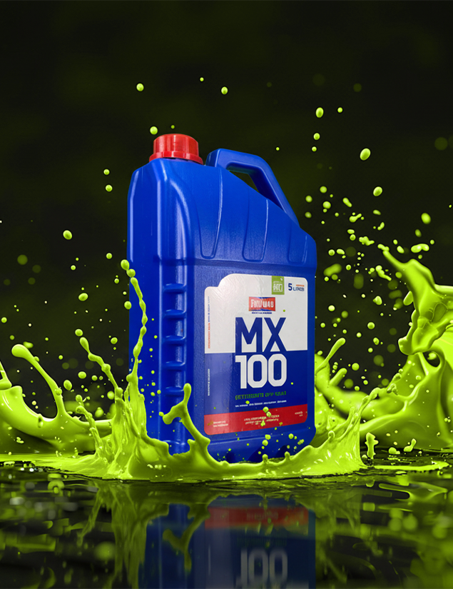 MX100